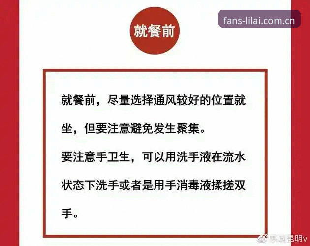 利来体育电脑版常见问题 破解利来体育电脑版常见问题的5个核心技巧